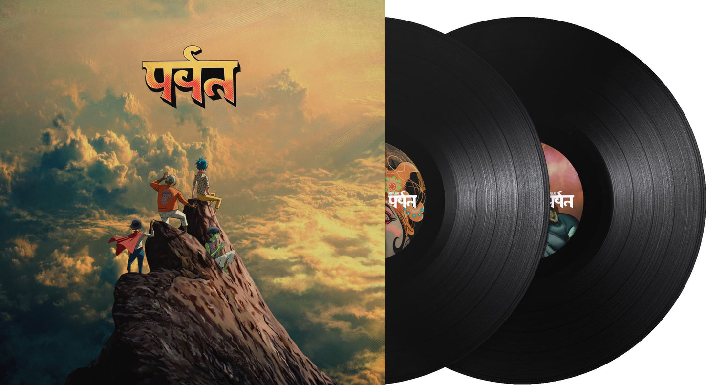 Mountain (Gorillaz)