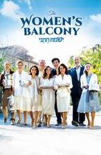 The Women's Balcony