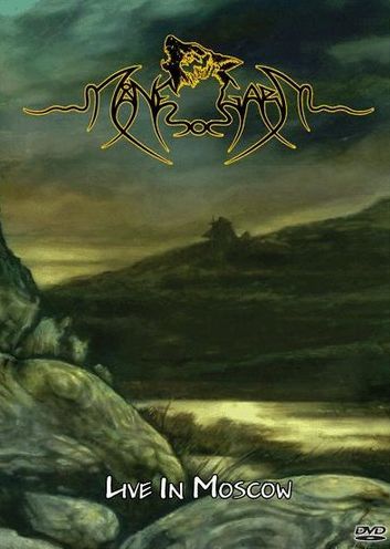 Manegarm: Live In Moskow