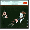 Oboe Concertos