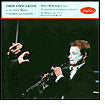 Oboe Concertos