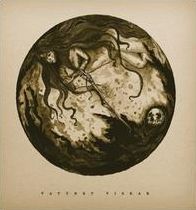 Vattnet Viskar EP