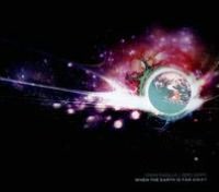 When the Earth is Far Away
