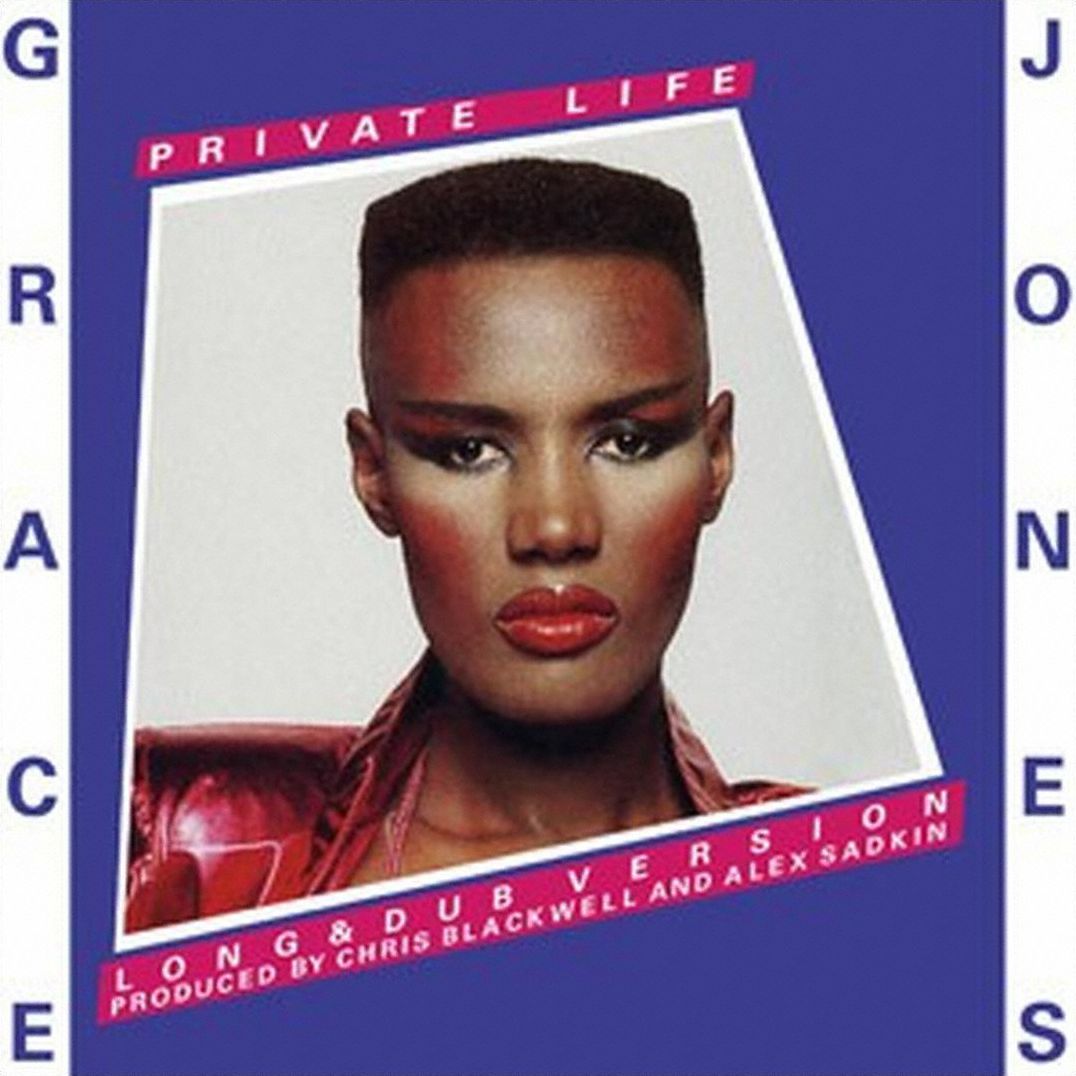 Private Life/She's Lost Control (Hol)