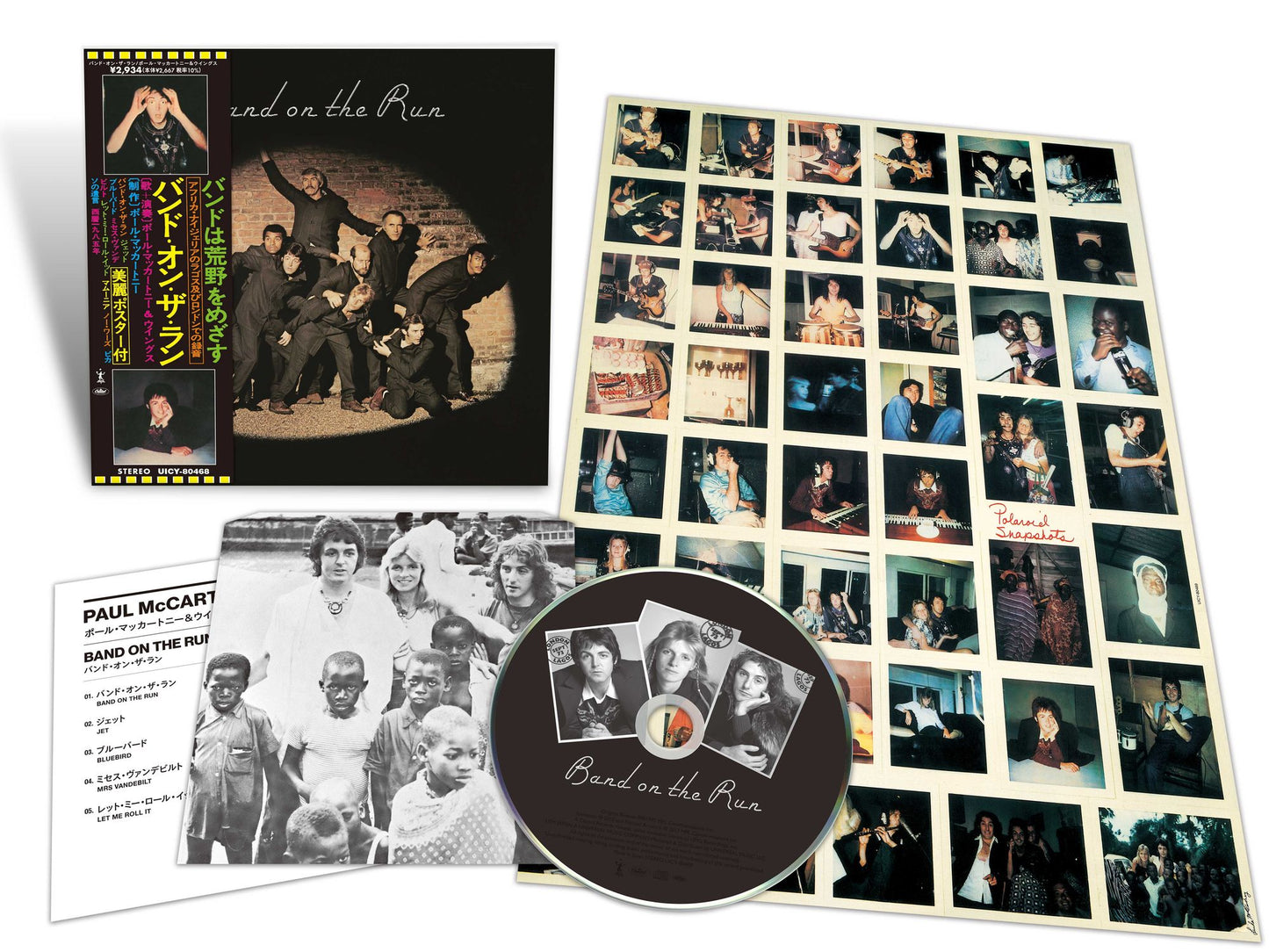 Band On The Run (Paul Mccartney & Wings)