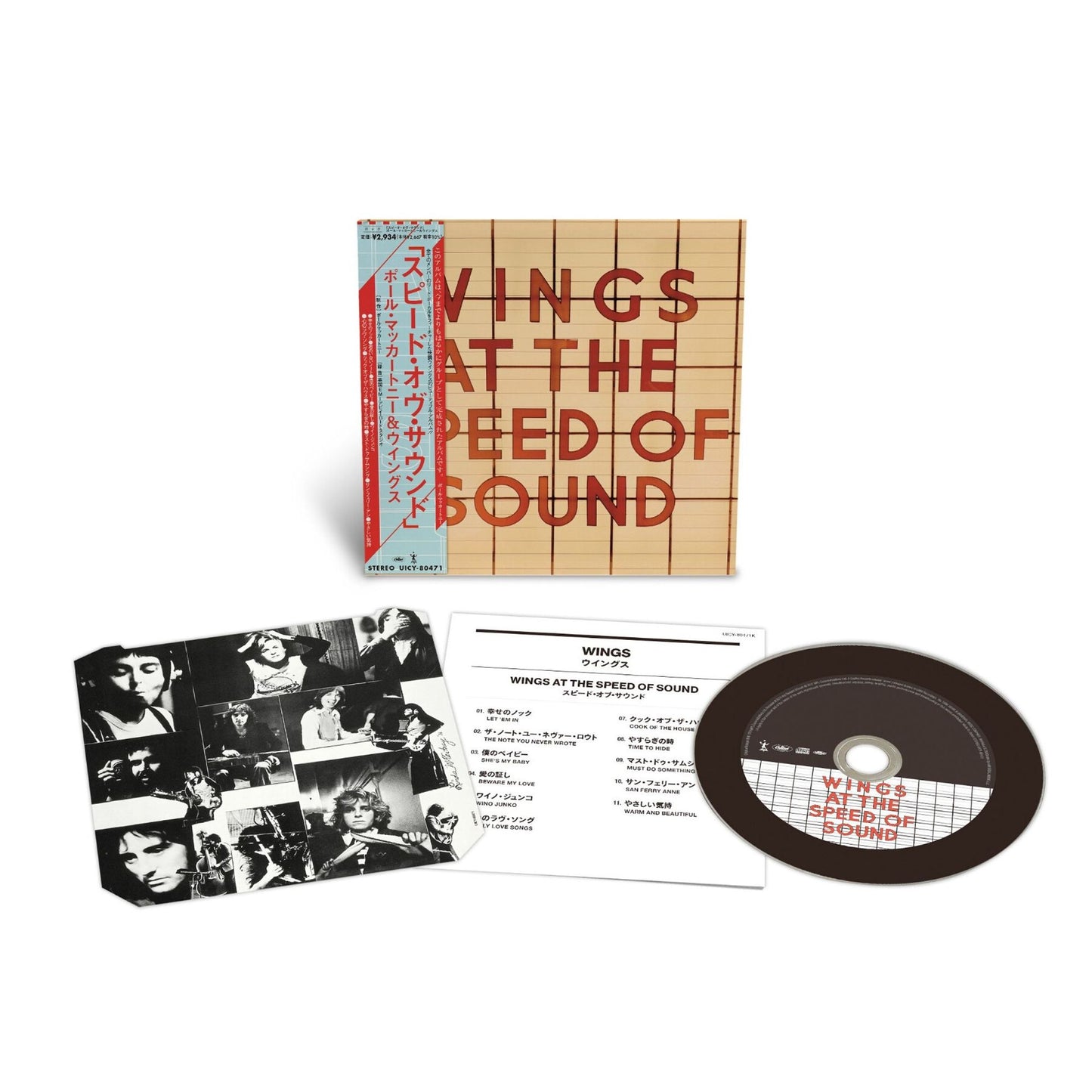 Wings At The Speed Of Sound (Paul Mccartney & Wings)