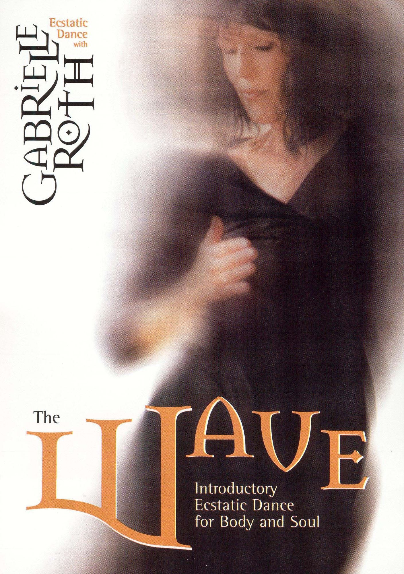 The Wave