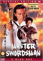 The Master Swordman [2 Discs]