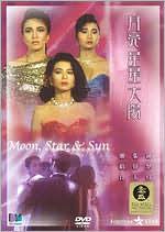 Moon, Star and Sun