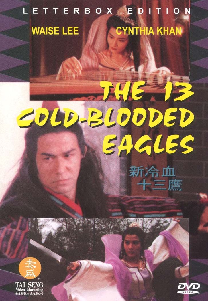 The Thirteen Cold Blooded Eagles