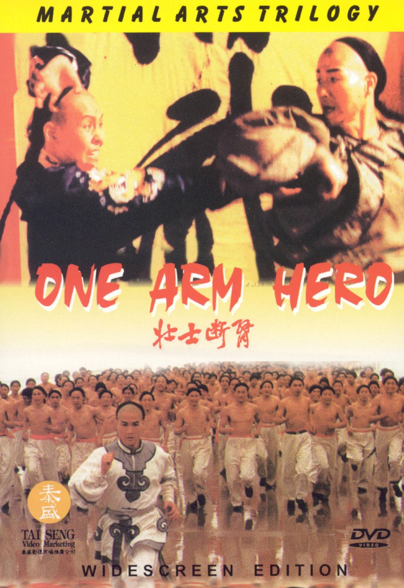 One Arm Hero