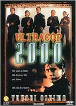 Ultracop 2000