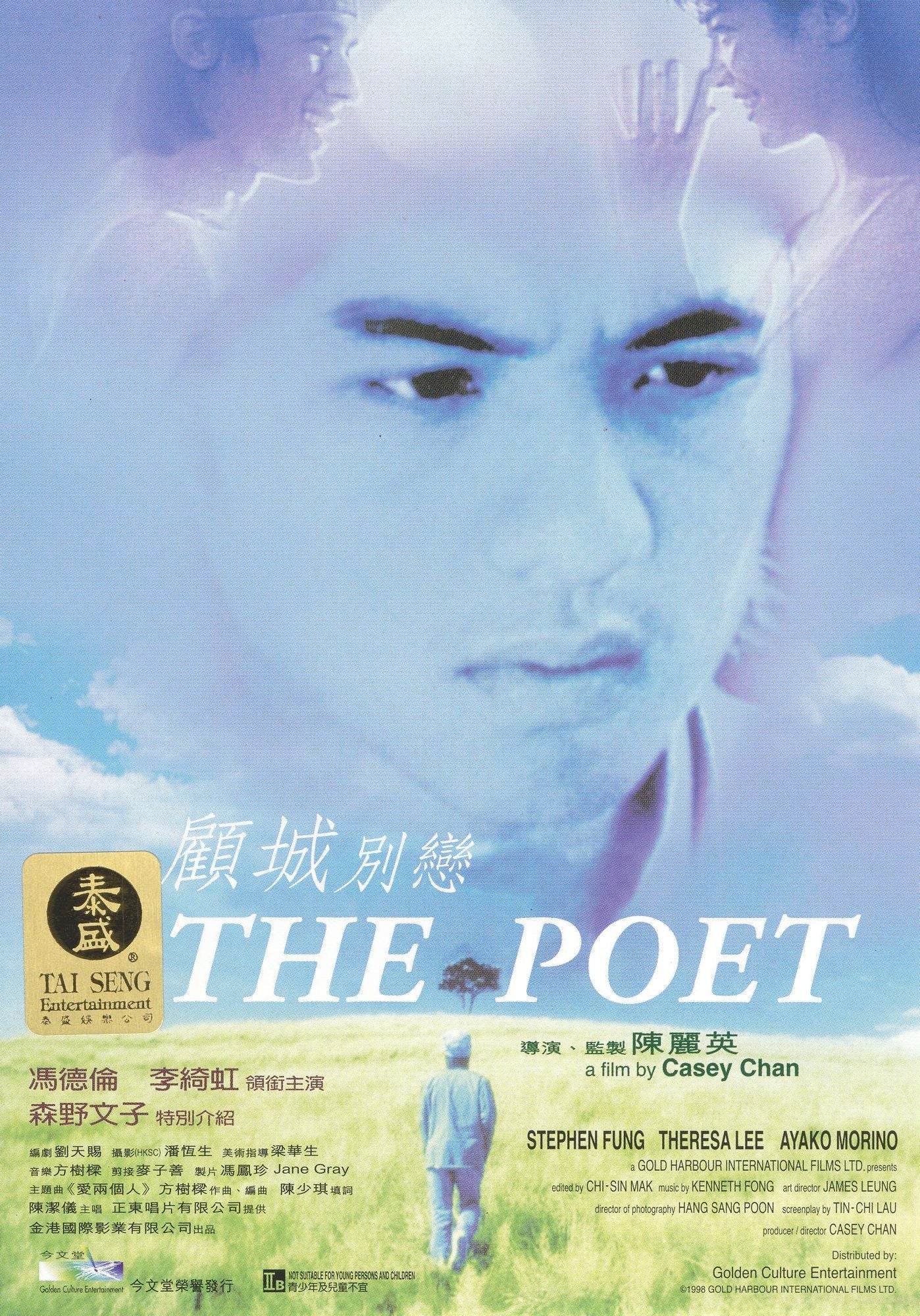 The Poet