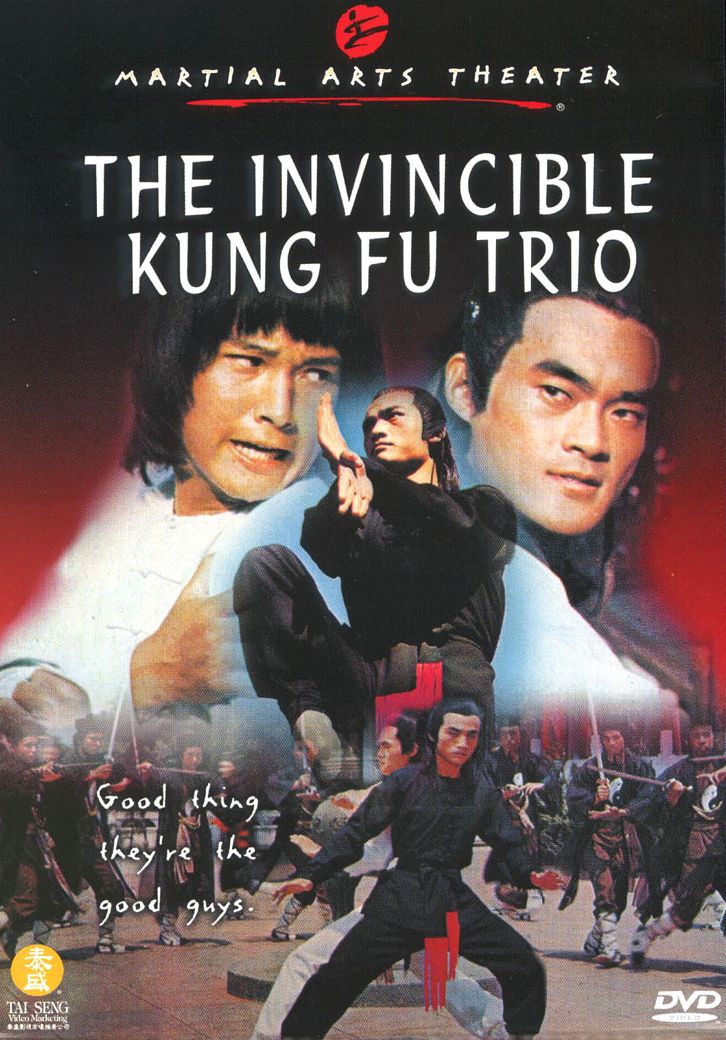 The Invincible Kung Fu Trio