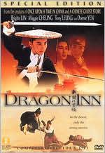 Dragon Inn