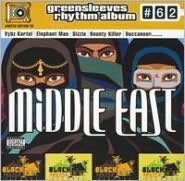 Middle East [Greensleeves]
