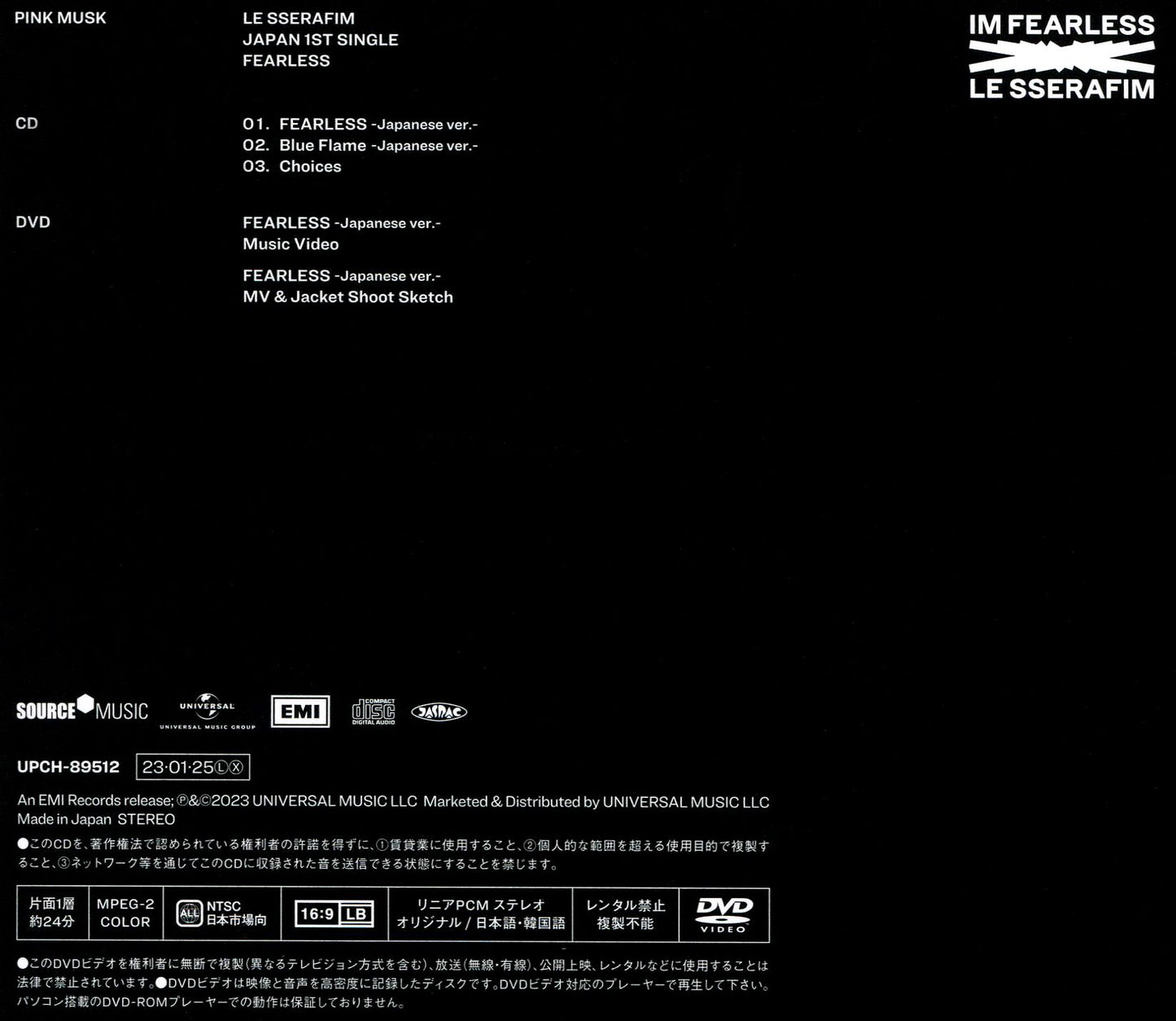 Fearless [Limited Edition B] (W/Dvd) (Ltd) (Wb)