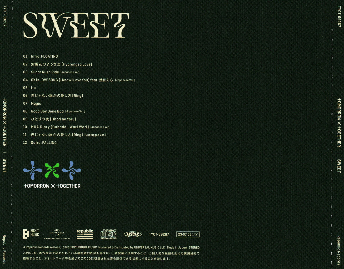 Sweet [Standard Edition Cd] (Wb) (Phot)
