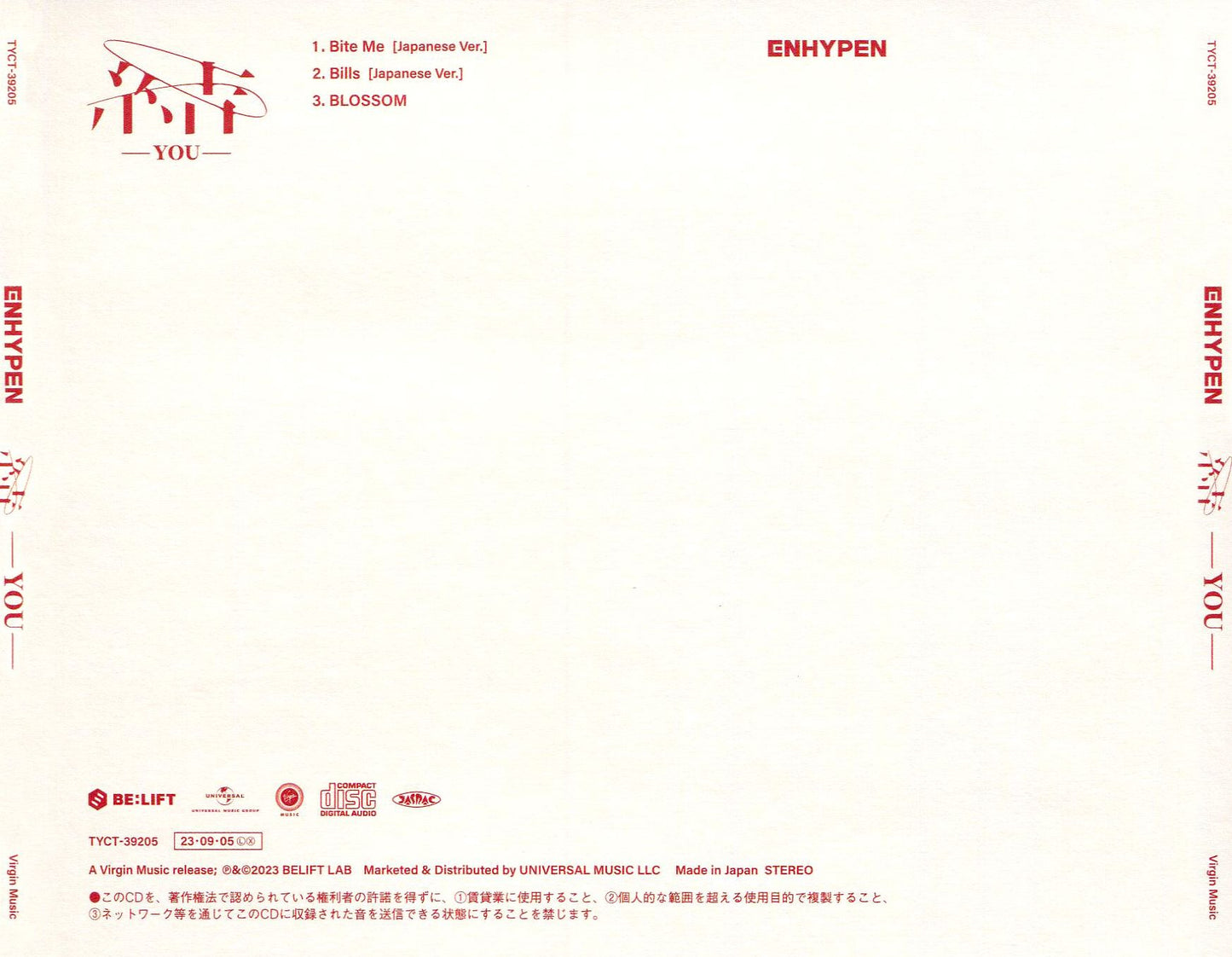 You (Standard Edition)