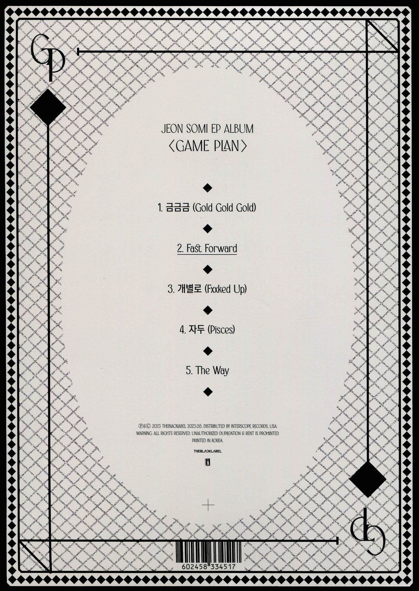 Game Plan (Black Boxset) (Box) (Post) (Stic)