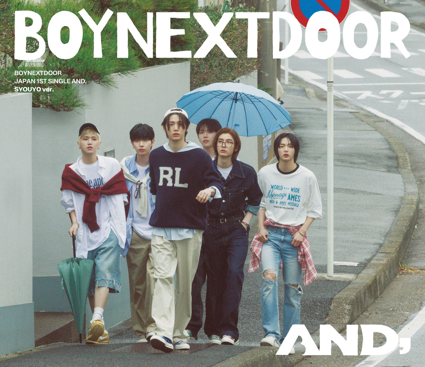 And, (Limited Edition A) (Boynextdoor)
