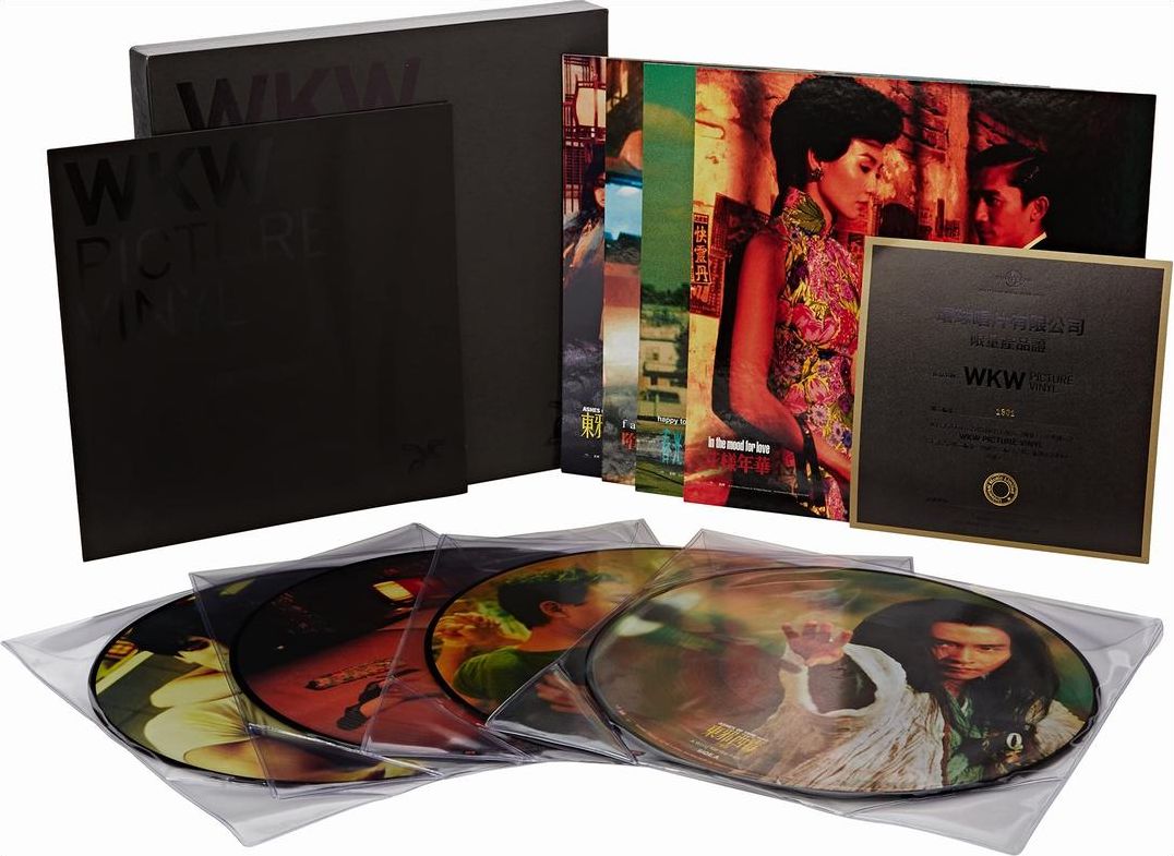 Picture Vinyl Box Set