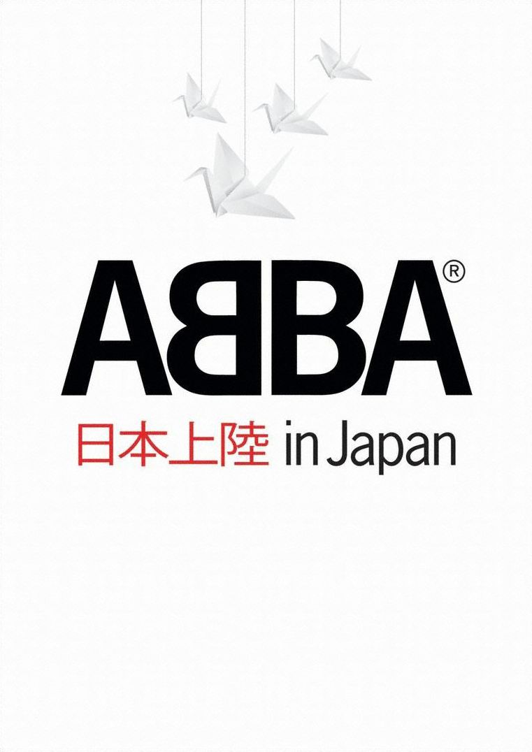 Abba: Live In Japan