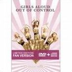Girls Aloud: Out of Control - Live from the O2 2009