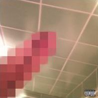 No Love Deep Web [Lp]