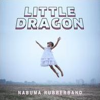 Nabuma Rubberband [Lp]