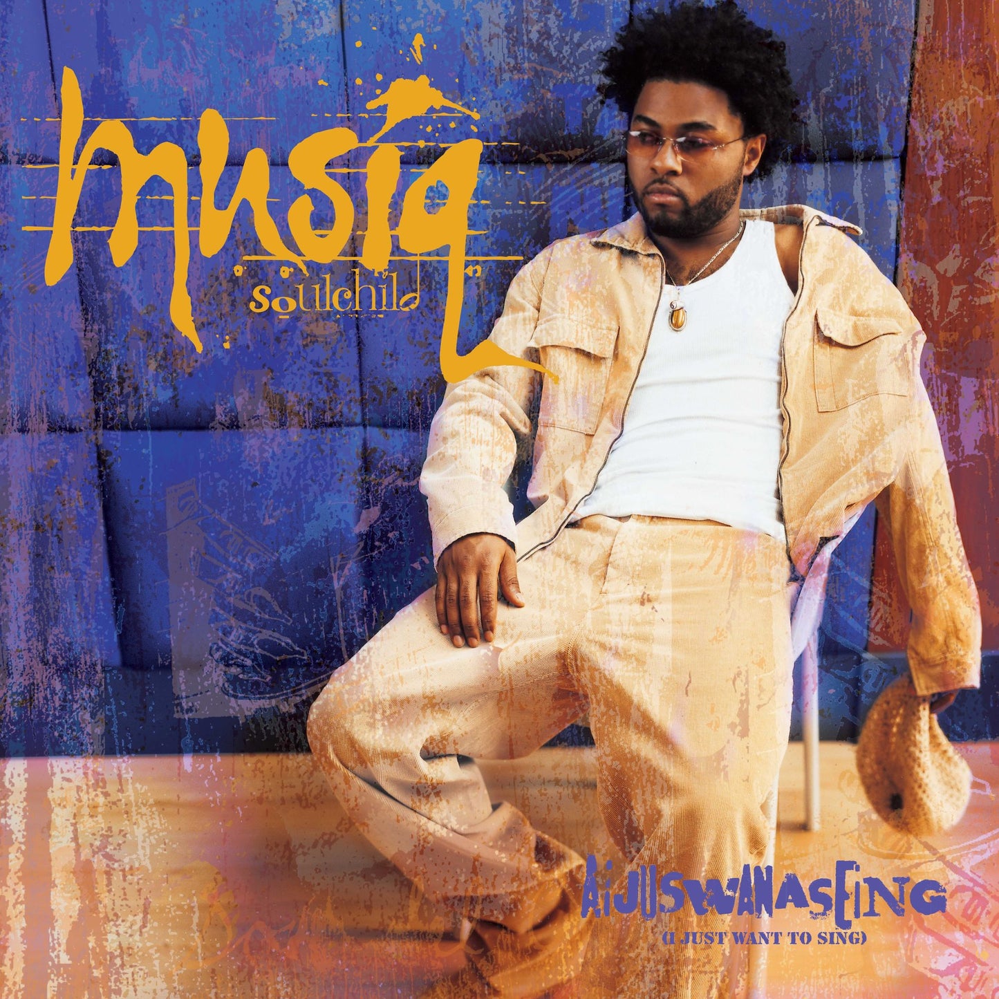 Aijuswanaseing
