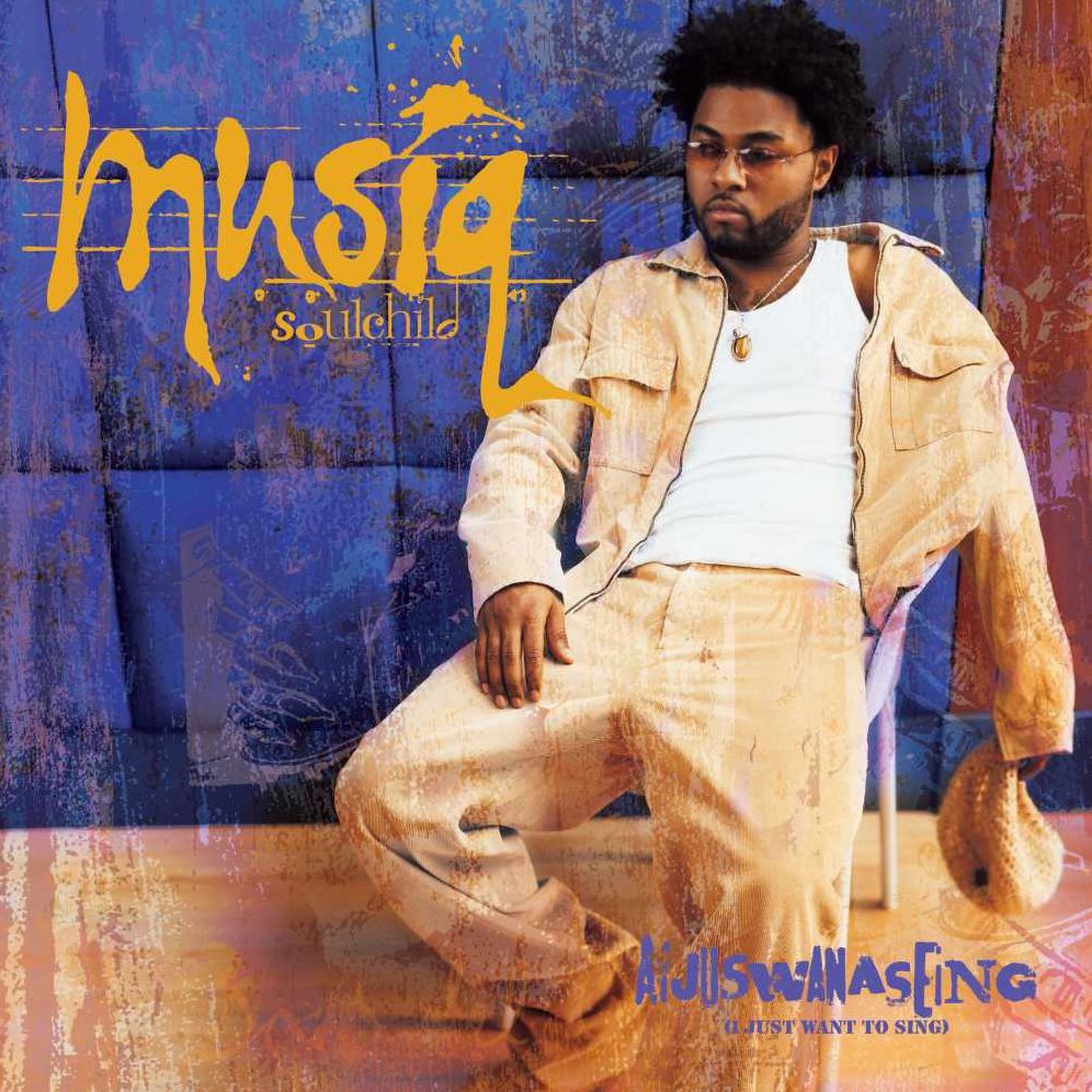 Aijuswanaseing