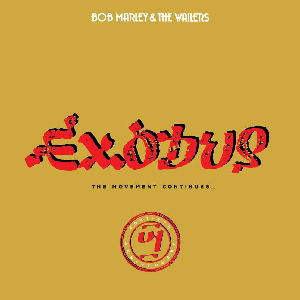 Exodus [40Th Anniversary Super Deluxe Edition 3Lp/12 /2X7 Box Set]