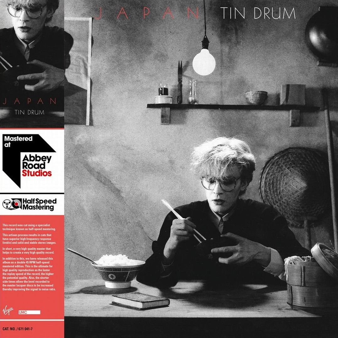 Tin Drum [Half-Speed Mastered]