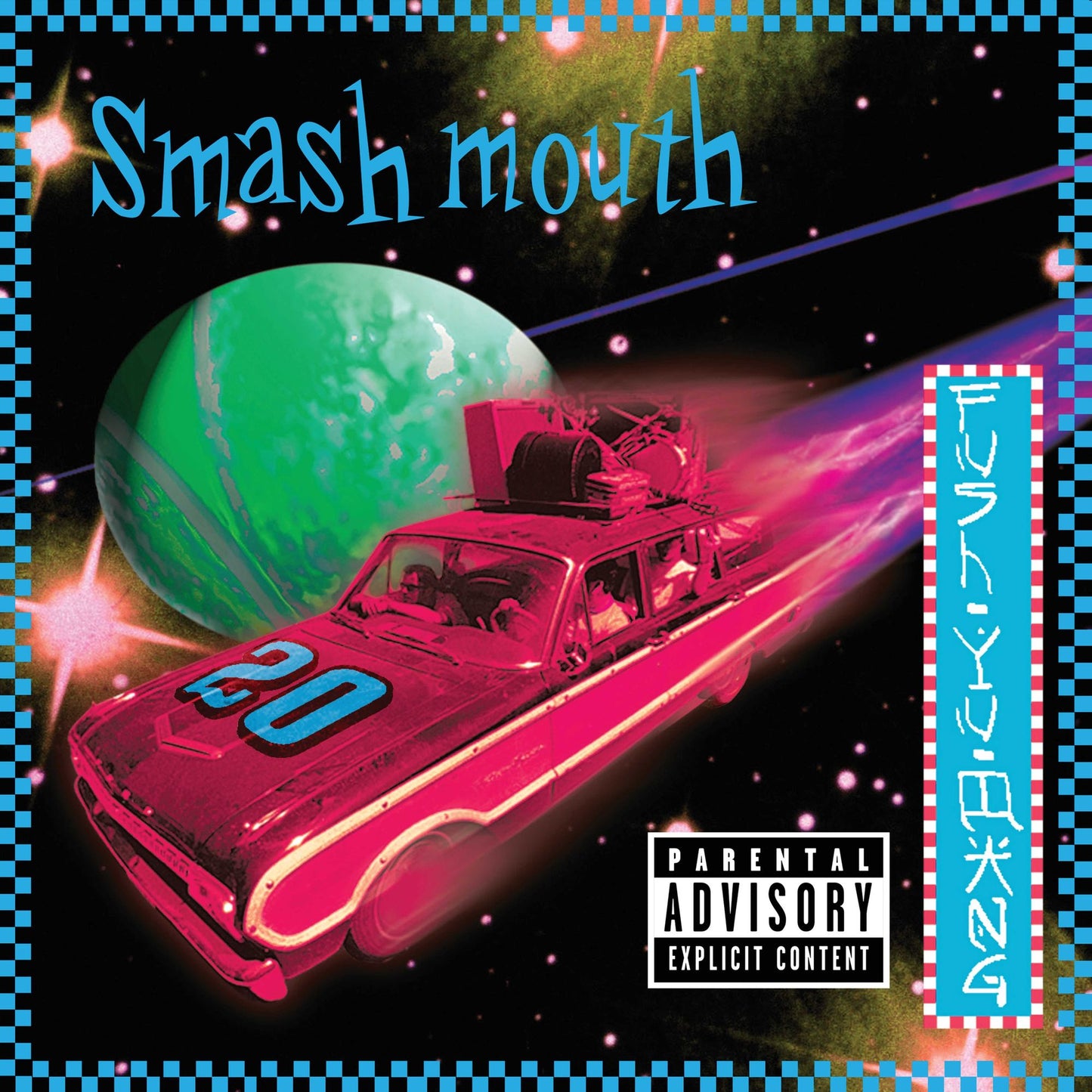 Fush Yu Mang [20th Anniversary Edition]
