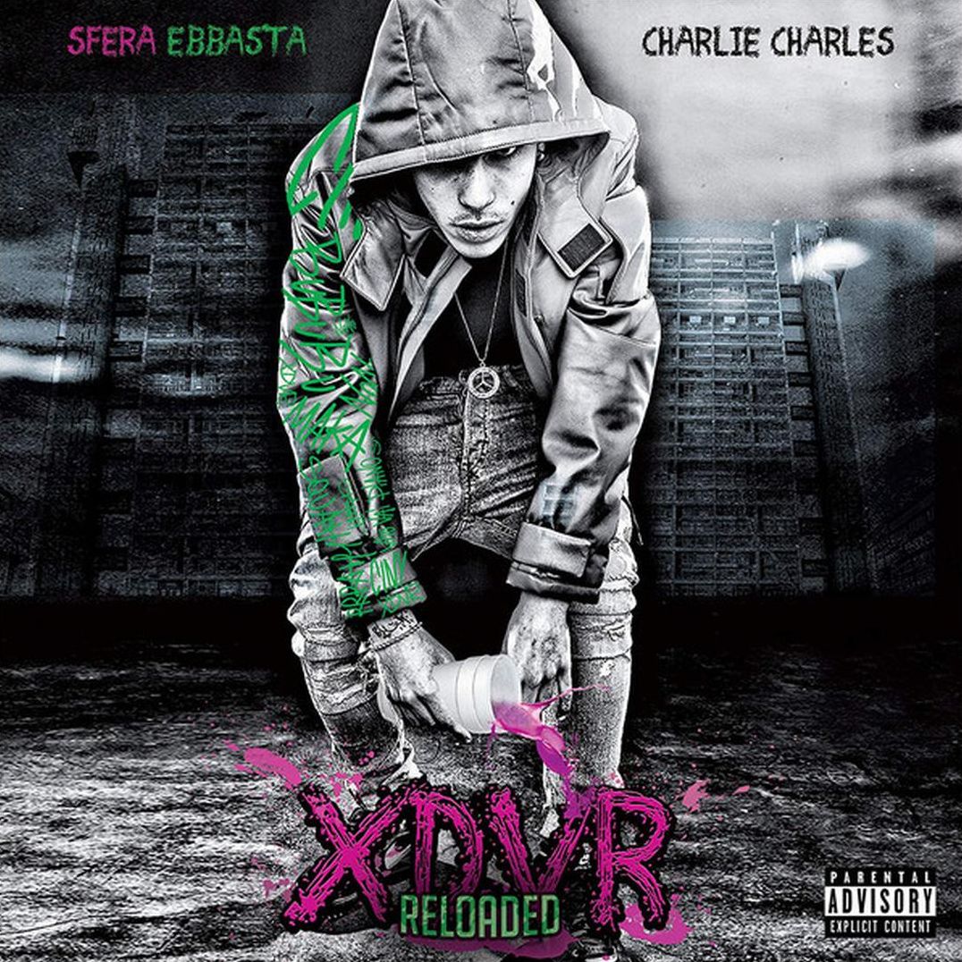 XDVR