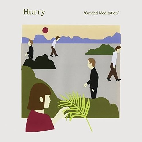 Guided Meditation