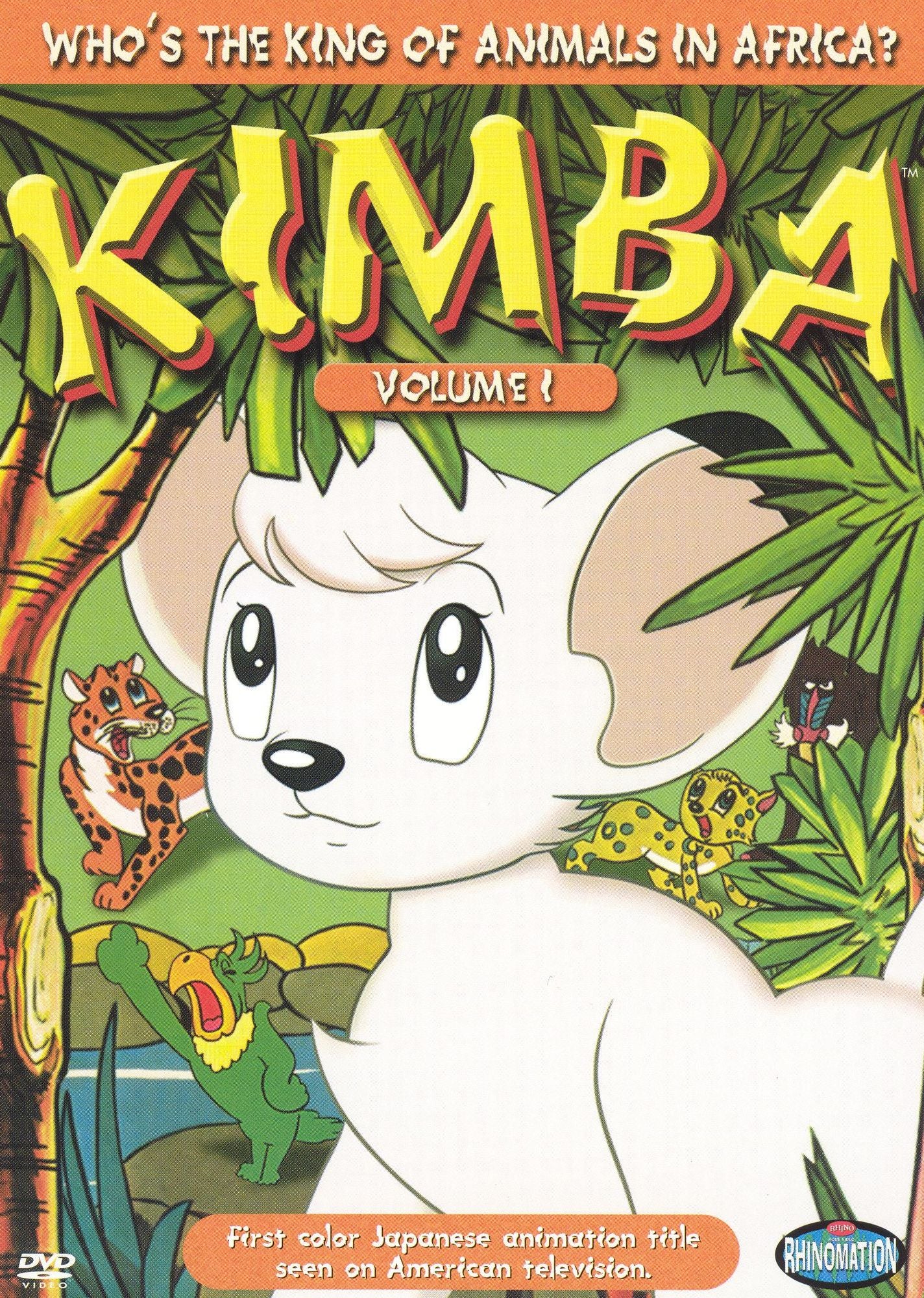 Kimba: Volume 1