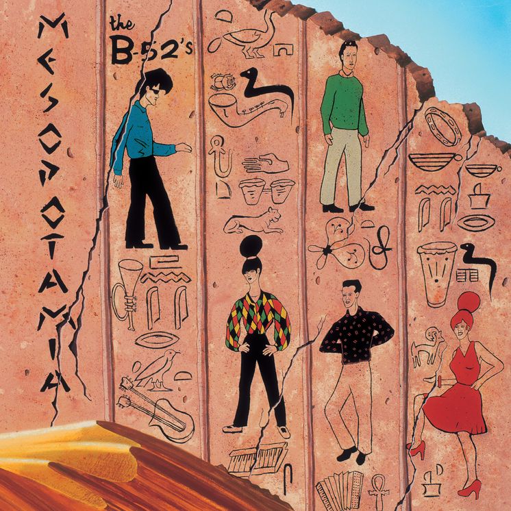 Mesopotamia (Cvnl) (Ofgv) (Org) (Bme)