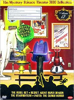 The Mystery Science Theater 3000 Collection, Vol. 12 [4 Discs]