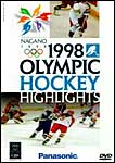 1998 Olympic Hockey Highlights