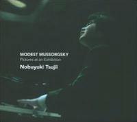 Mussorgsky: Pictures at an Exhibition