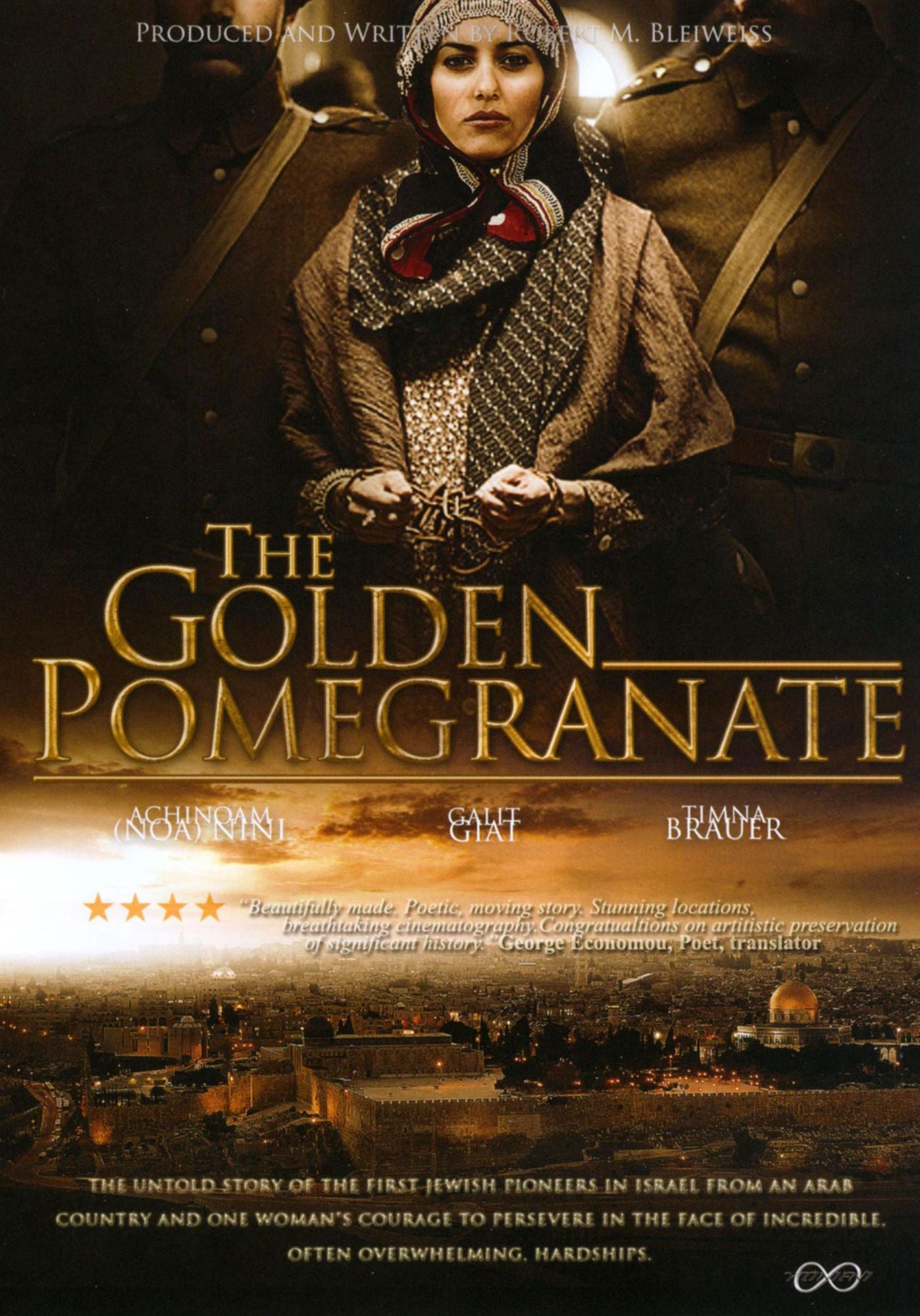 The Golden Pomegranate