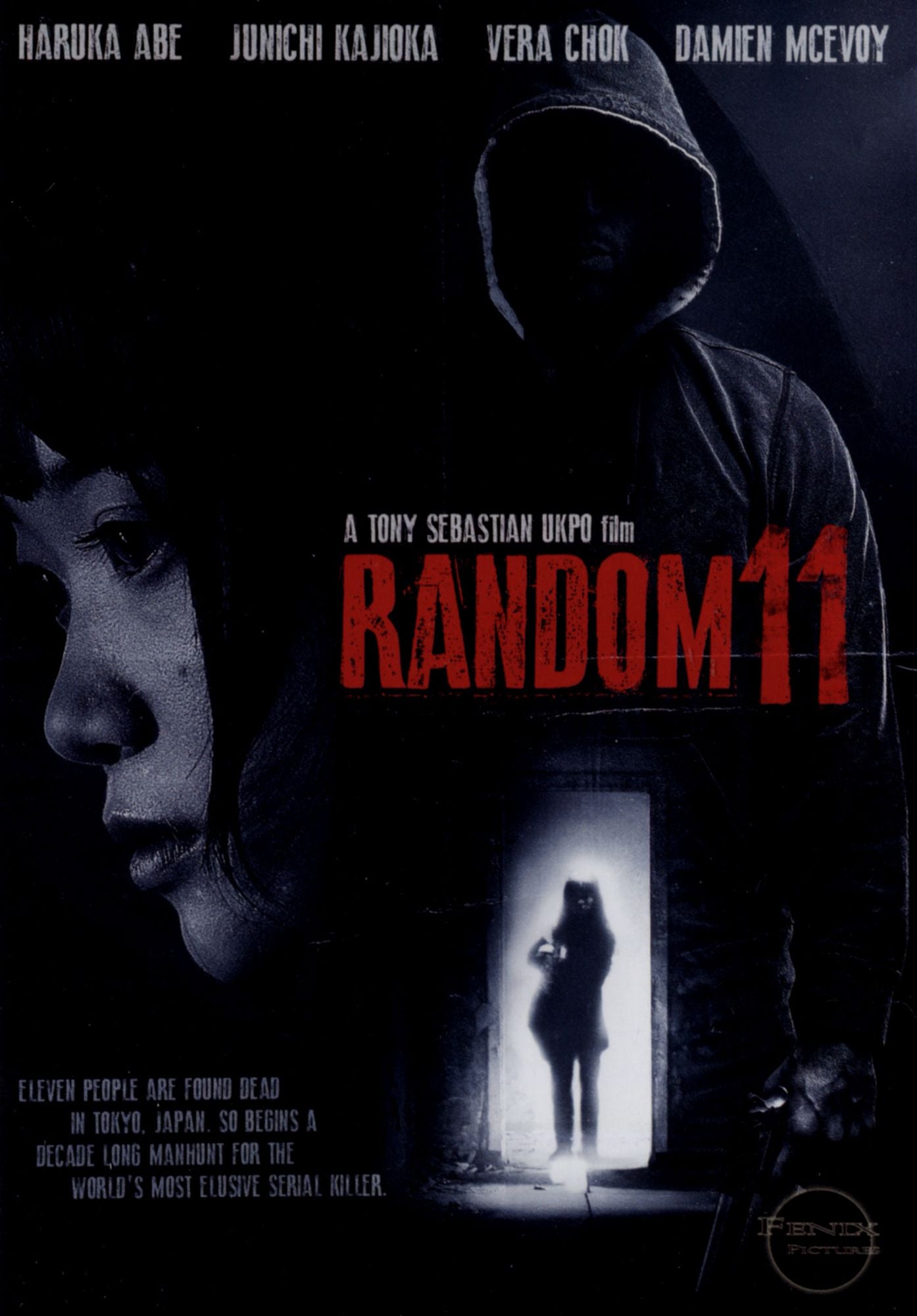 RANDOM 11 / (WS SUB AMAR)