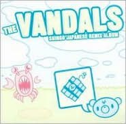 Japanese Remix Album