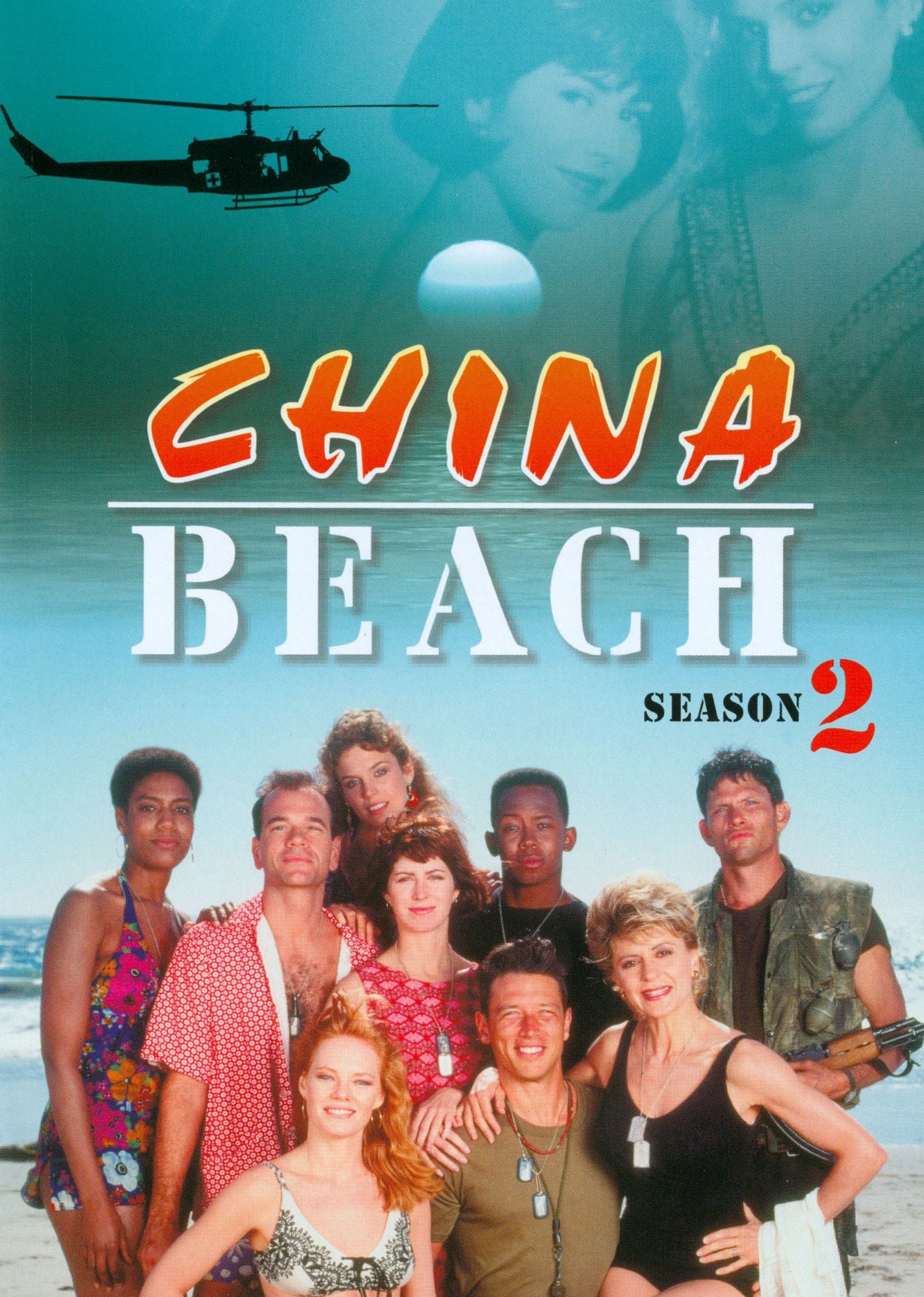 China Beach: Season 2