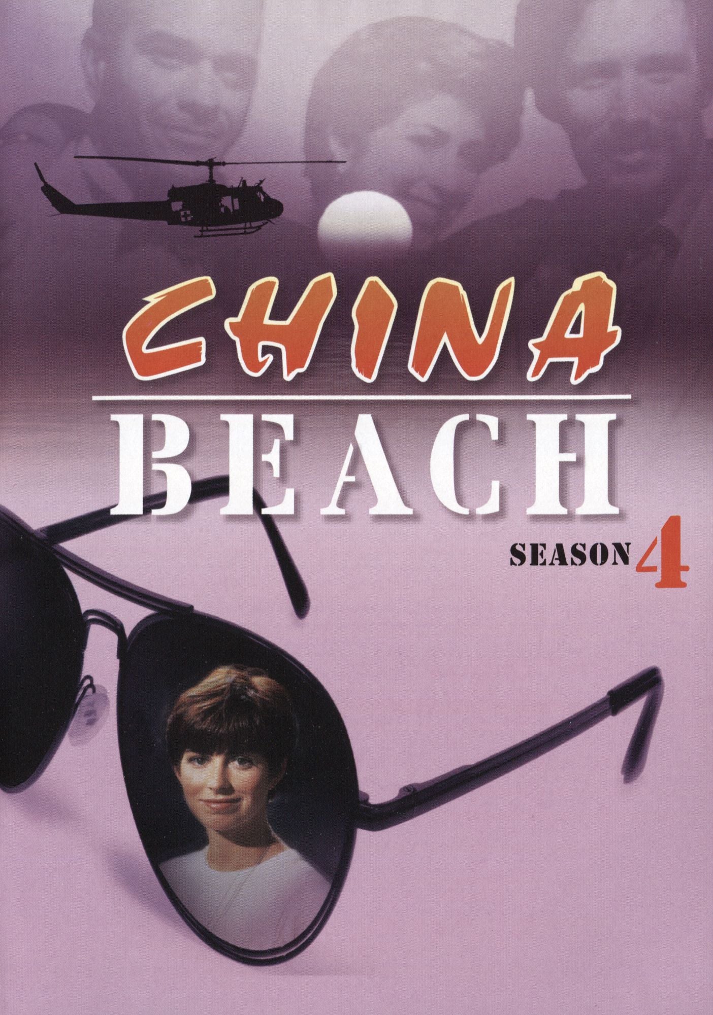 China Beach: The Complete Season 4