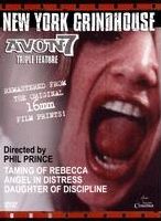 Films Of Phil Prince Avon 7 Triple Feature