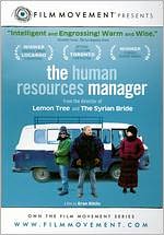 The Human Resources Manager