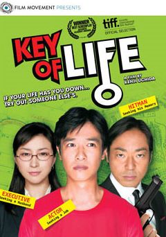 Key Of Life